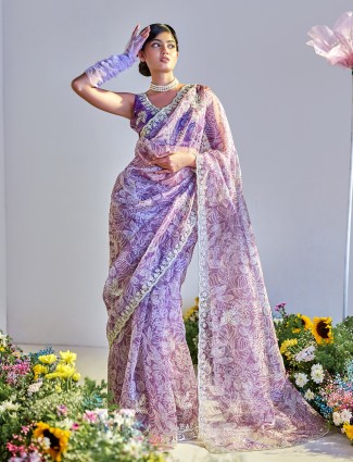 Dark purple tissue silk saree for party