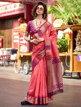 Latest peach banarasi silk saree