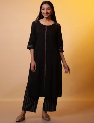 AURELIA black cotton palazzo set