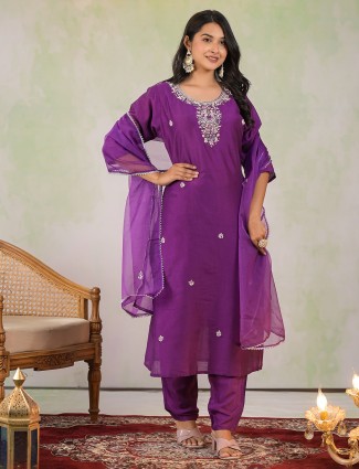 Elegance Purple silk kurti set for women