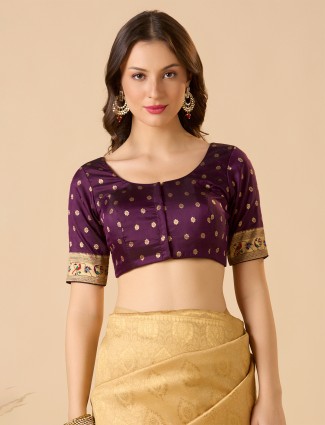 Purple silk zari work blouse with elbow sleeves