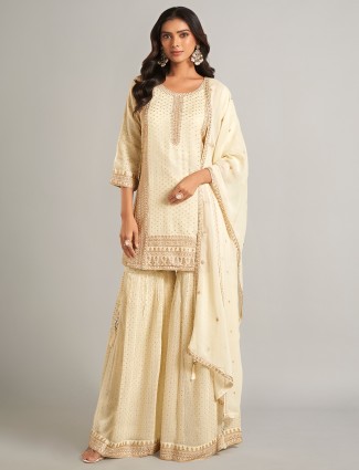 Stunning cream sharara salwar suit