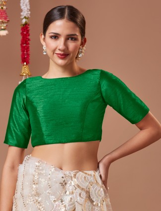 Latest pink cotton silk readymade blouse