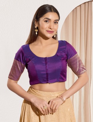 Purple zari weaving silk ready made blouse