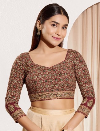 Maroon cotton ready-made blouse