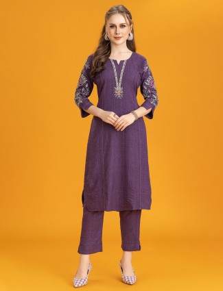Purple silk pant kurti set for festive wear