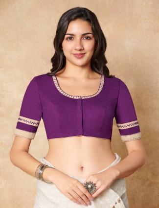 Purple cotton round neck ready made blouse