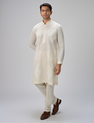 Cream cutdana shine kurta with pajama outfit
