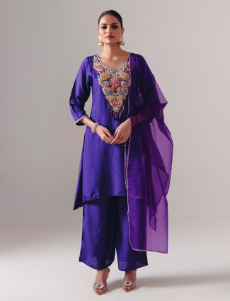 Purple silk pakistani palazzo suit with dupatta