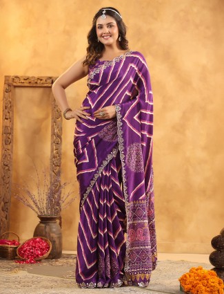 Purple silk saree shimmering with sequins beauty